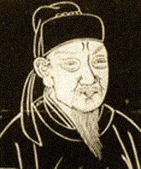 唐彦谦
