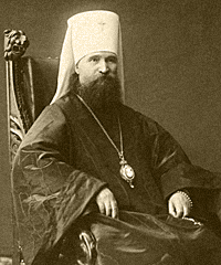 Священномученик Владимир, Митрополит Киевский и Галицкий (Василий Никифорович Богоявленский)