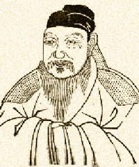 王柏