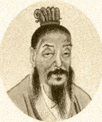 王恭