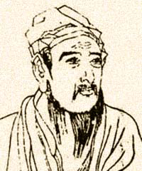 王缙