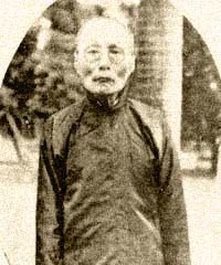 王松
