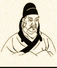 王湾