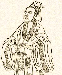 王羲之