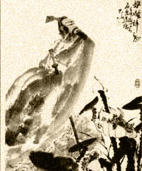 王逸