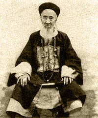 王之春