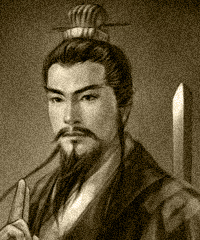 王志谨