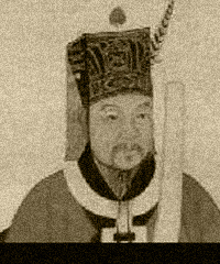 王洙