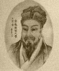 吴芾