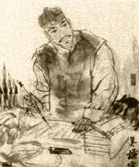 吴谦