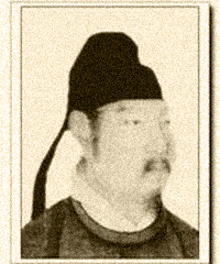 伍乔