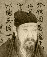 武三思