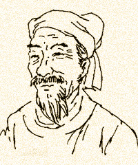 吴文英