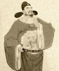 席书