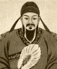 谢翱