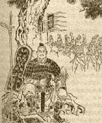 谢诏