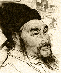 徐干