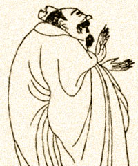 许浑