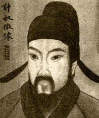 许叔微