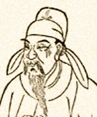 许棠