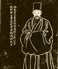 徐祯稷