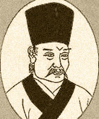 严仁