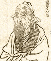 杨徽之