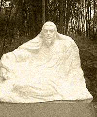 杨慎