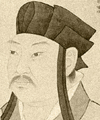 扬雄