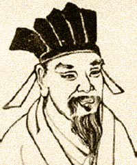 杨炎正