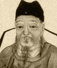 姚合