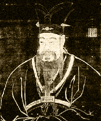 姚际恒