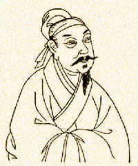 叶梦得