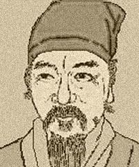 叶申芗