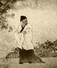 叶子奇