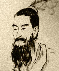 尹吉甫