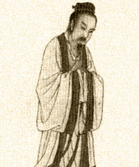 尹喜