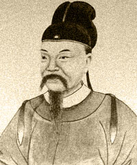 游九言