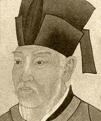 喻坦之