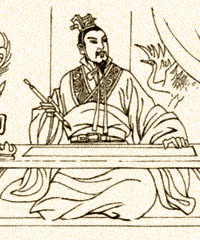 庾信