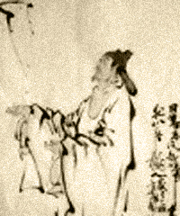 员兴宗