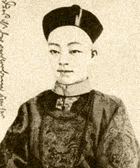 恽毓鼎