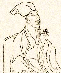 曾巩