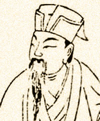 张伯端