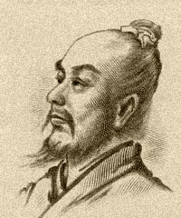 张衡