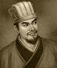 张华
