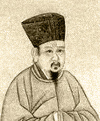 章甫