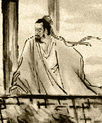 张先