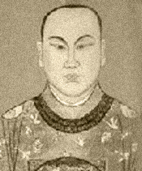 张继先
