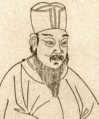 张咏